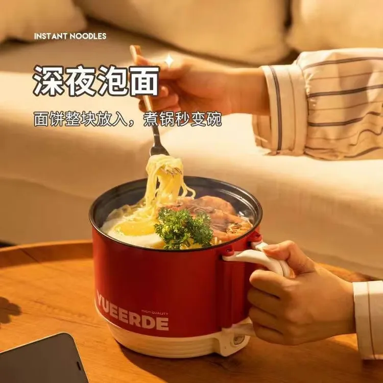 【西藏包邮】麦饭石泡面锅1.5升容量不带蒸笼