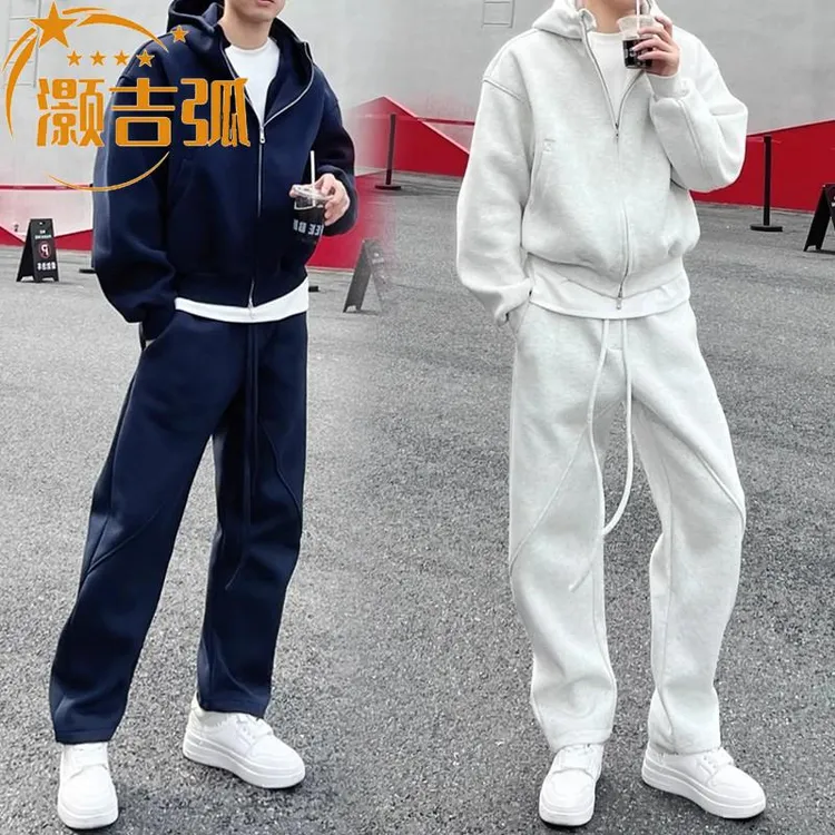 灏吉弧秋冬加厚连帽运动休闲套装潮流男情侣纯色外套长裤青年百搭