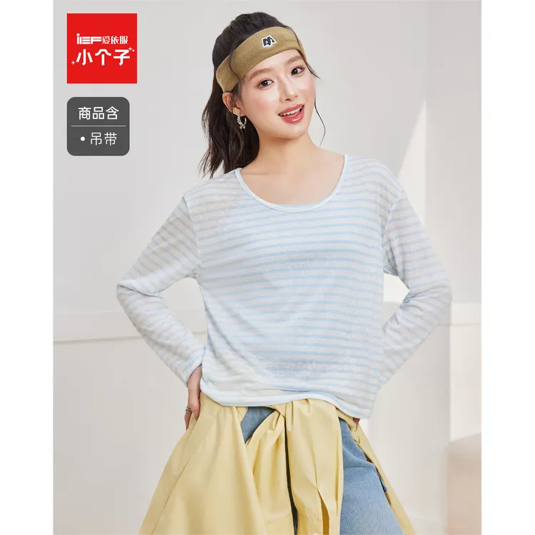 IEF/爱依服2025早秋季新款韩版甜美温柔休闲风通勤百搭两件套上衣