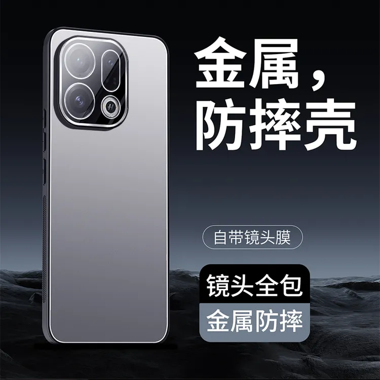 oppofindx9/Pro手机壳新款合金磨砂自带镜头膜防摔x8/Pro外壳适用