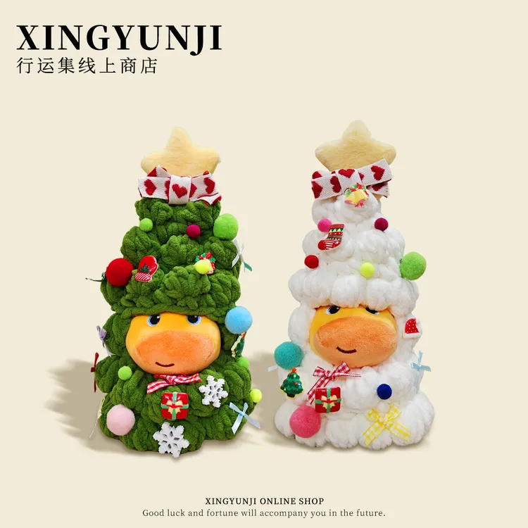 正版水豚噜噜玩偶挂件穿搭创意生日礼物送女生闺蜜女孩朋友圣诞节