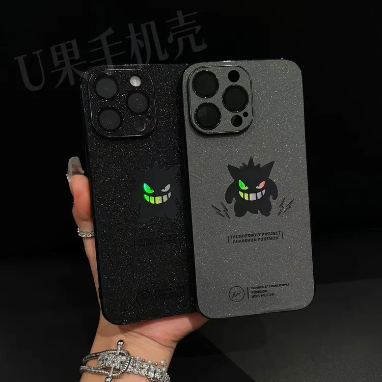 满天星闪粉耿鬼情侣带镜头膜适用iPhone17promax苹果16手机壳卡通