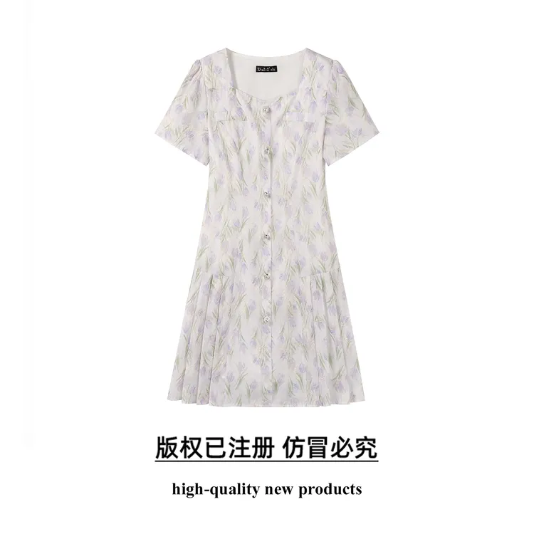 奢姿【郁金香】大码女装2025夏季新款时尚方领胖妹妹气质碎花连衣裙