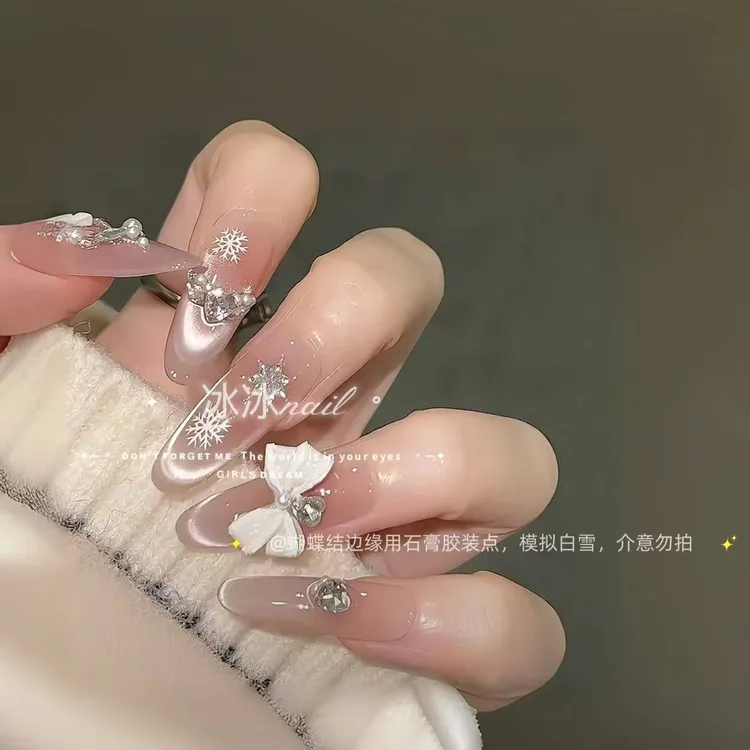 【冬日恋曲】美拉德猫眼蝴蝶结可拆卸穿戴甲高级感轻奢手工美甲