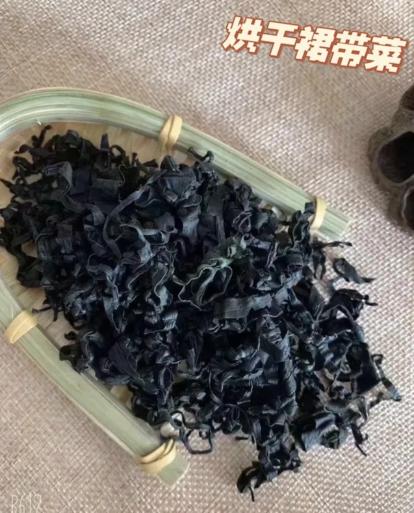 （信和臻选）免洗高泡发鲜嫩无沙干裙带菜可煲汤凉拌的海藻干货