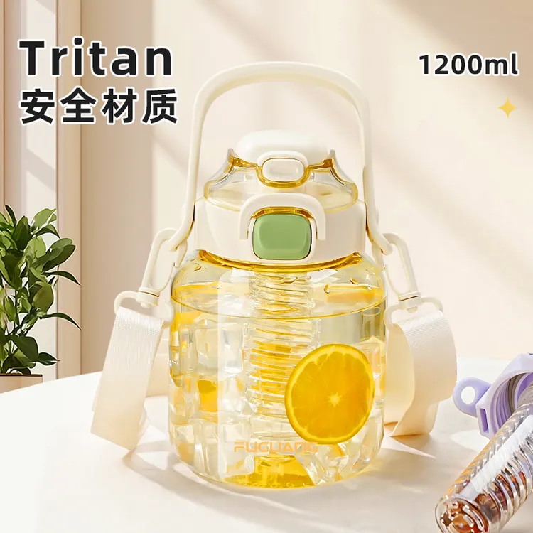 富光大容量水杯女学生塑料户外运动水壶吸管杯子便携夏季大肚杯