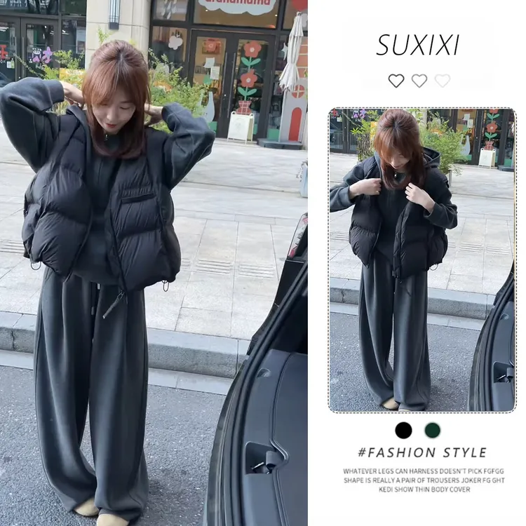 秋季搭配一整套法式慵懒风套装休闲长袖上衣棉服马甲长裤三件套