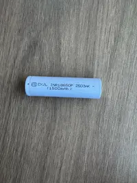 CXJL18650电芯1500动力电池一个装