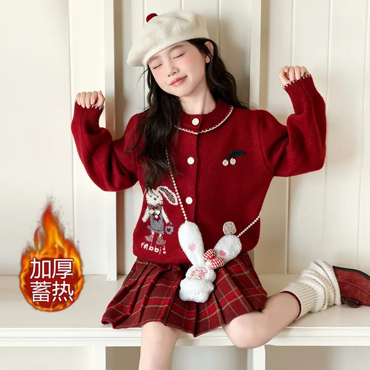 女童拜年服套裙2025新款秋冬洋气时髦中大童小兔子毛衣百褶裙套装