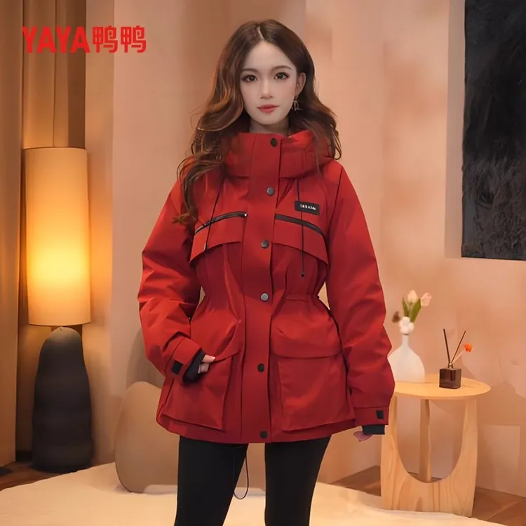 鸭鸭中长款工装羽绒服女2025年冬季新款连帽保暖防风收腰时尚外套