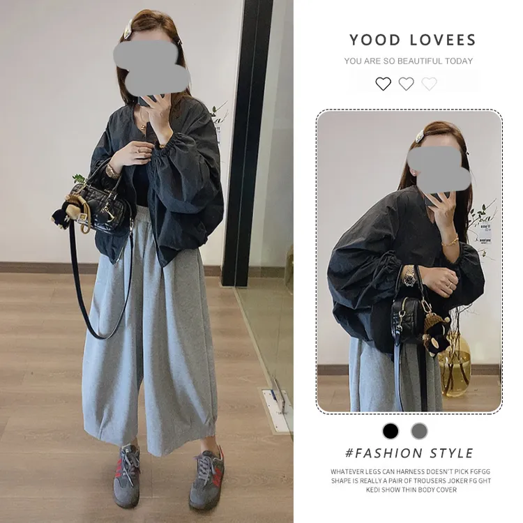 韩系春秋穿搭套装女2025新款拼接圆领长袖外套高腰直筒裤子两件套