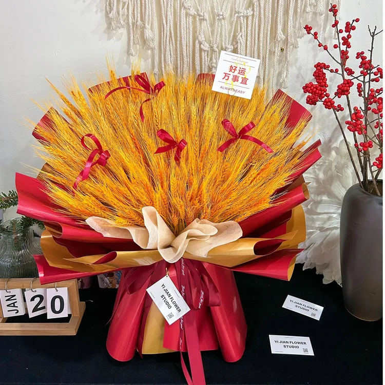 开业大麦开业大吉乔迁开业礼物花束全国同城附近小时达配送送花店