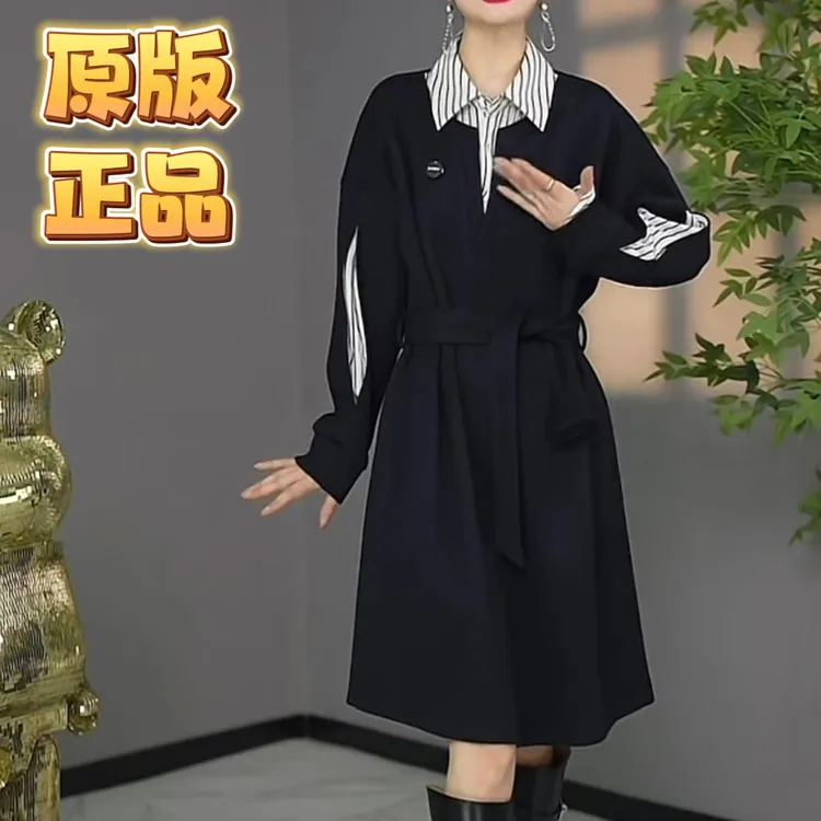【连衣裙】气质高货欧版洋气加厚条纹衬衣领宽松显瘦连衣裙打底裙春