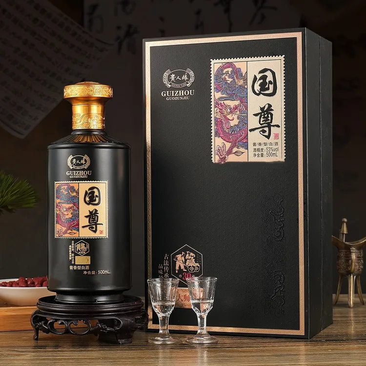 贵人缘 国尊酒 黑酱香型白酒53度500ml -NN