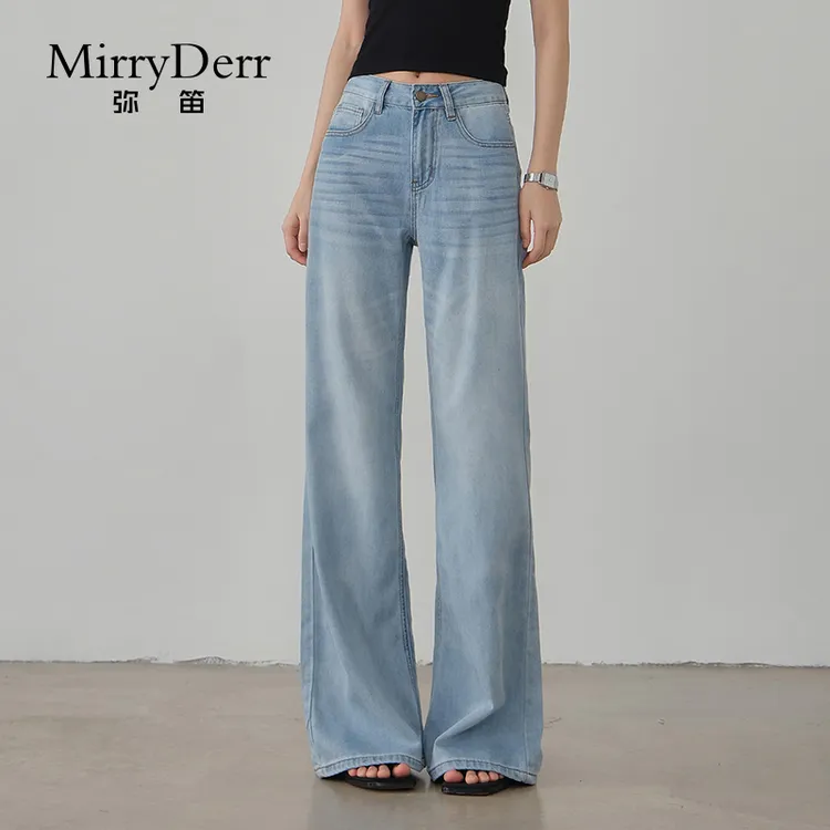 MirryDerr/弥笛浅蓝天丝微喇牛仔裤女2025夏季新款阔腿宽松喇叭裤