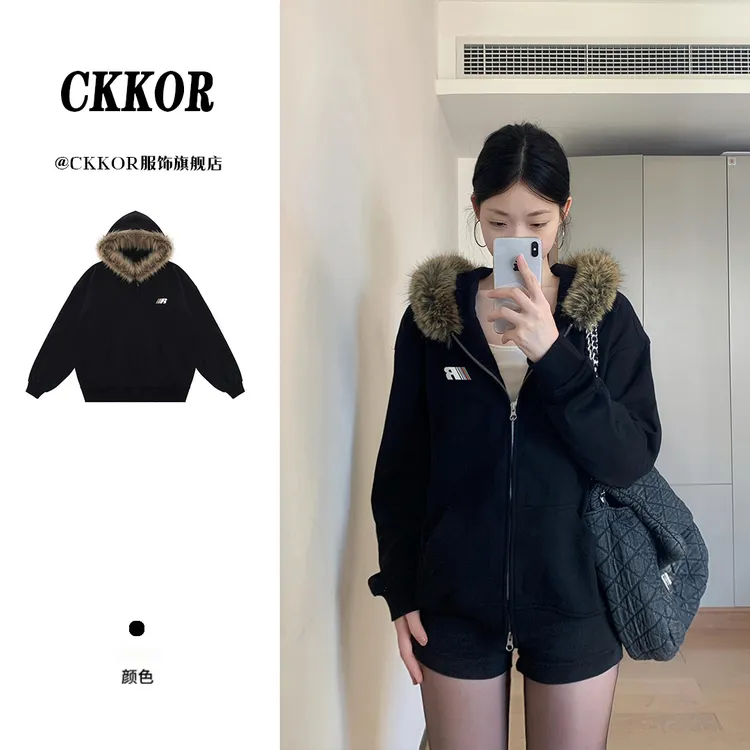 CKKOR美式复古毛领开衫连帽卫衣外套男女秋季新款潮牌情侣装上衣 
