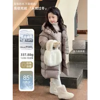 【现货-黑标从绒过冬+85%绒子含量白鸭絨+保暖】女童冬DA241070