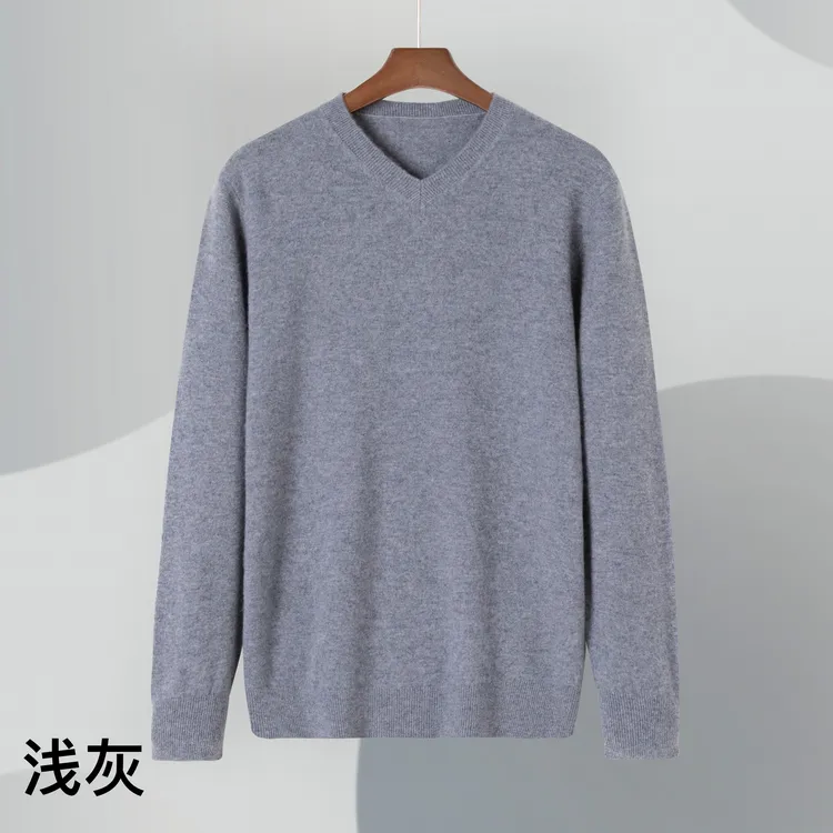 【秋冬款】男士V领100%山羊绒加厚舒适保暖针织衫纯山羊绒男士