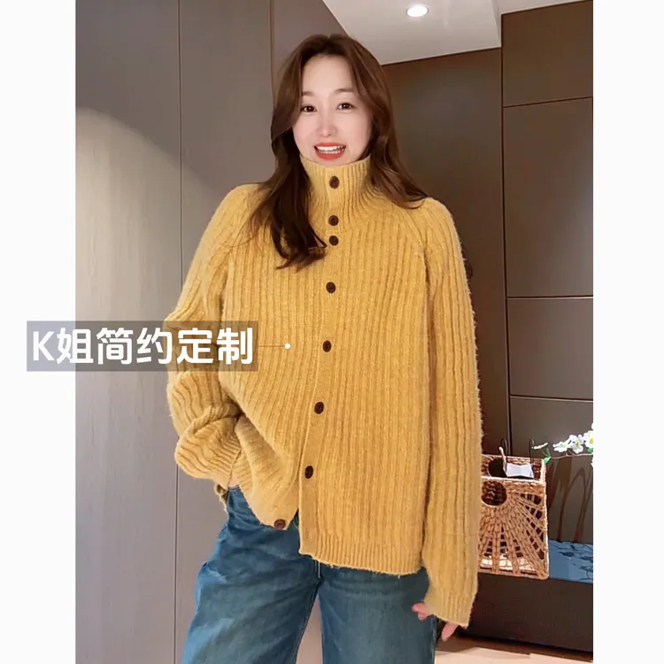 “KK定制”秋冬新款慵懒风高领毛衣开衫时尚宽松长袖针织外套D2219