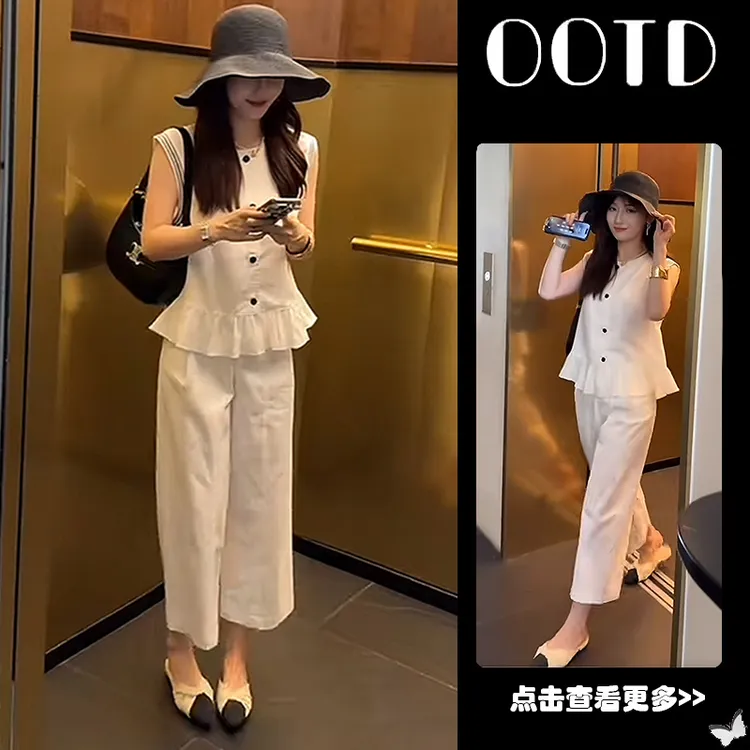 【现货】夏季穿搭一整套女2025新款韩版无袖衬衫高腰休闲裤两件套