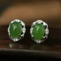 【凰一品】 碧玉耳钉s925