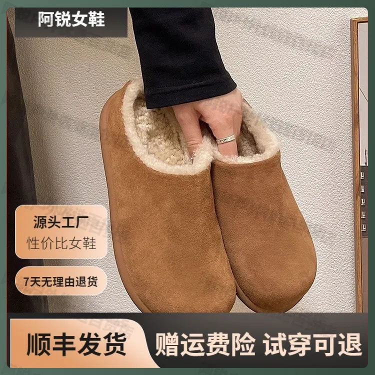 【万达撤柜】复古包头一脚蹬穆勒鞋女秋冬新款厚底加绒保暖勃肯毛毛