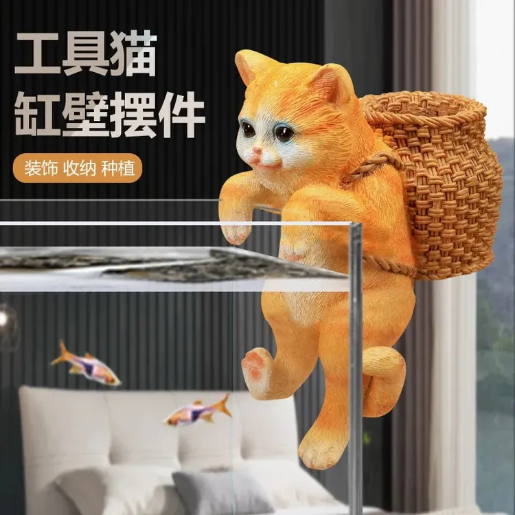 【宠大条】鱼缸造景猫咪背包缸边悬挂摆件水族箱办公桌可爱装饰创意