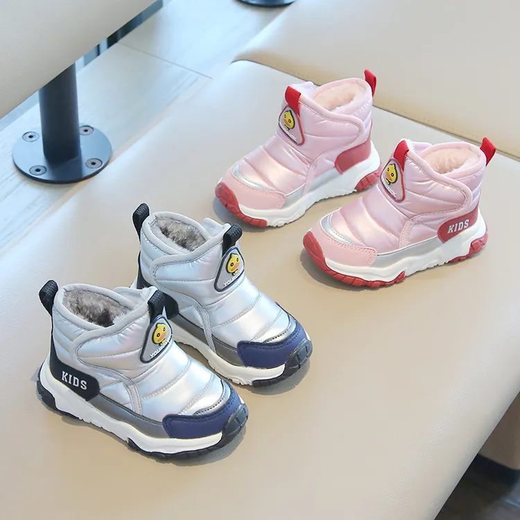 2024全新款冬季男女童宝宝加厚保暖加绒防寒儿童雪地棉靴小孩加厚