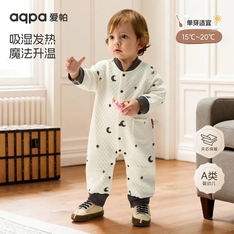 【白夜之国】aqpa爱帕宝宝儿童秋冬夹丝长袖前开连体衣