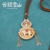 云银雪山 吊坠足银 描金珐琅葫芦大象吊坠 民族风配饰 FD271