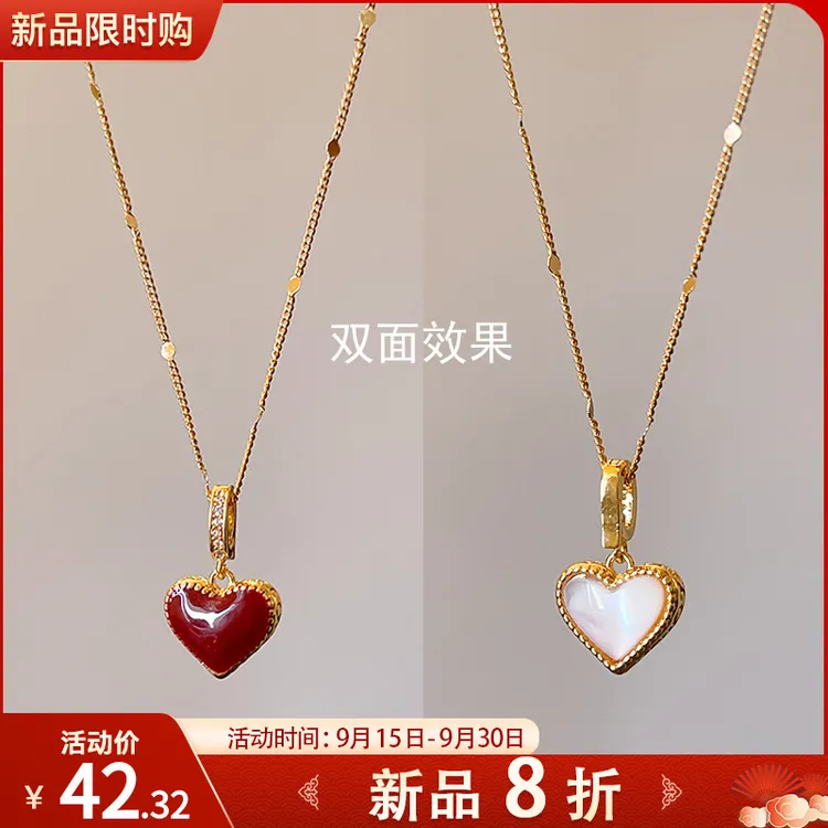 铜合金项链 6453双面桃心项链女款高级感轻奢小众锁骨链2025新款