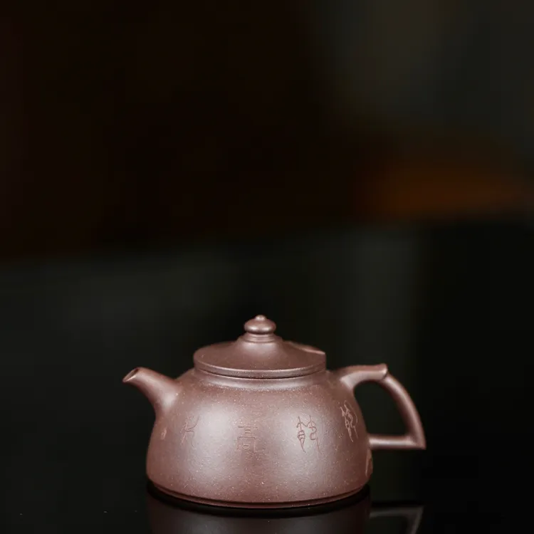大彬天笠·本色泥绘 容量110cc/青灰紫泥