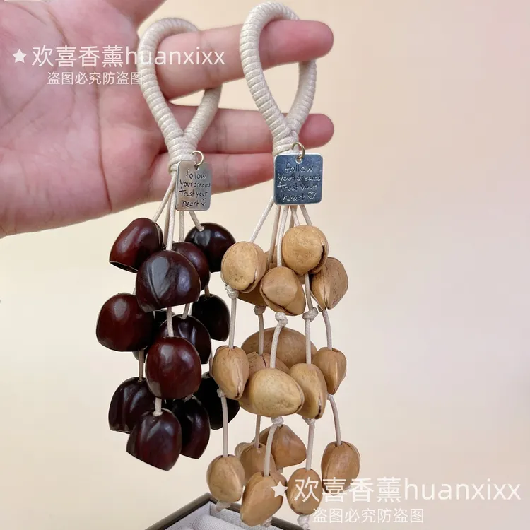 果壳风铃挂件包挂配饰挂铃DIY材料包手工原创送女生闺蜜汽车挂件