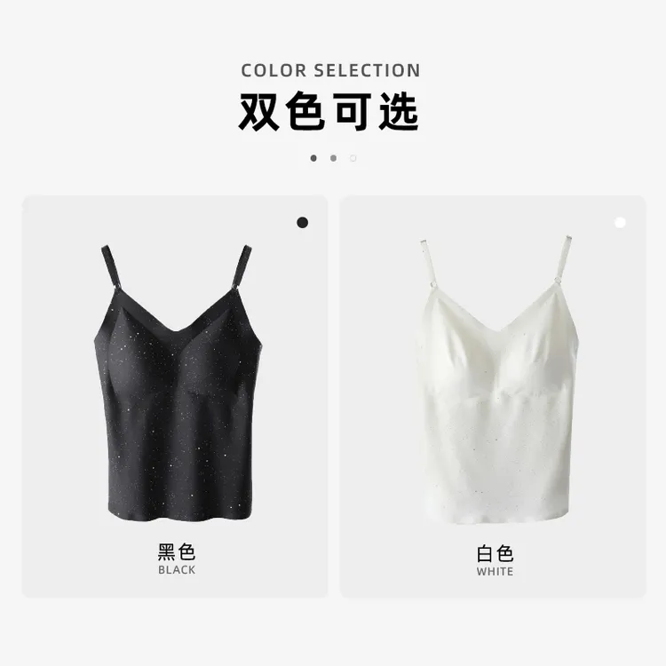 盈公主专享 吊带背心 YH8025 