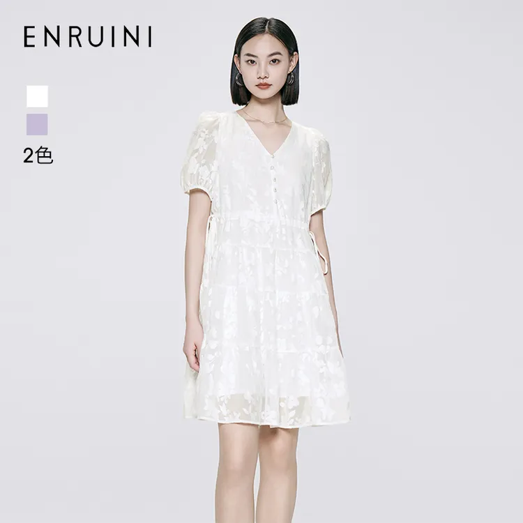 恩瑞妮2025款夏连衣裙女装气质时尚提花泡泡袖长款显瘦ESXL5B071