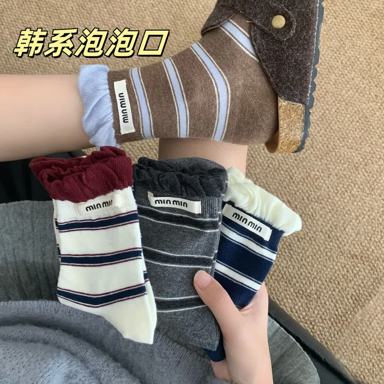 四双袜子女秋季ins潮韩系泡泡口长筒袜复古少女感布标条纹堆堆袜