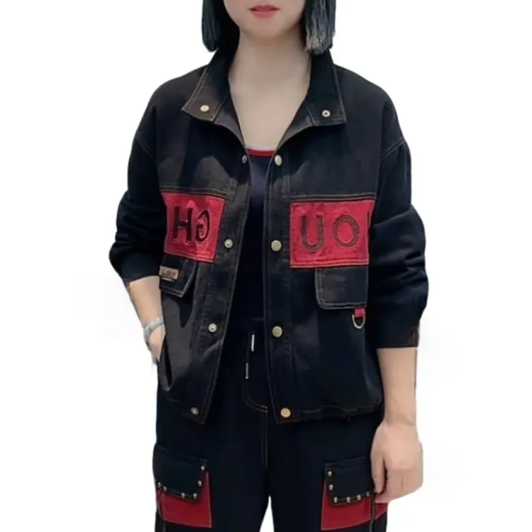 【洋玉服饰】牛仔撞色刺绣字母秋季百搭短外套女士水洗磨毛牛仔上衣