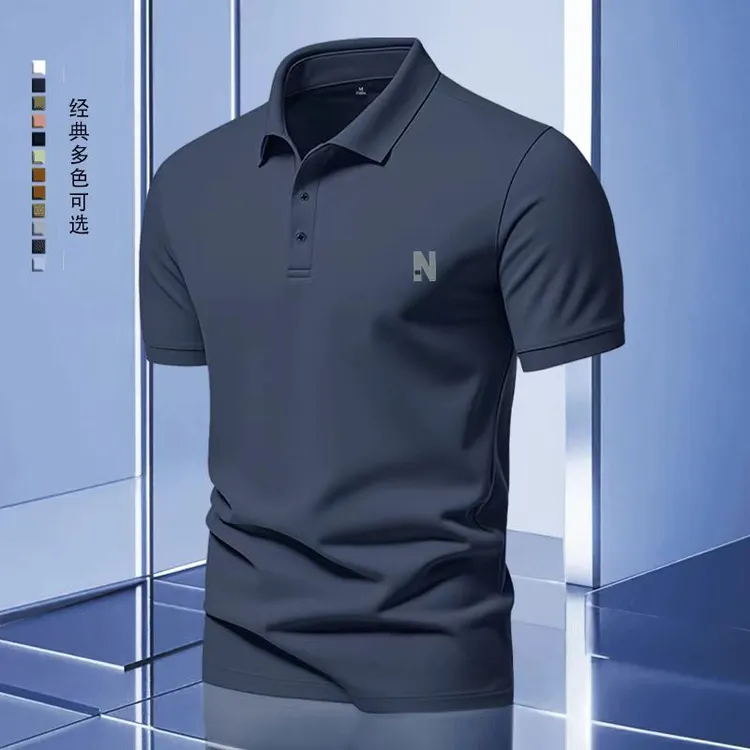 美式修身型经典Polo衫时尚男士户外休闲翻领短袖百搭夏季纯色T恤