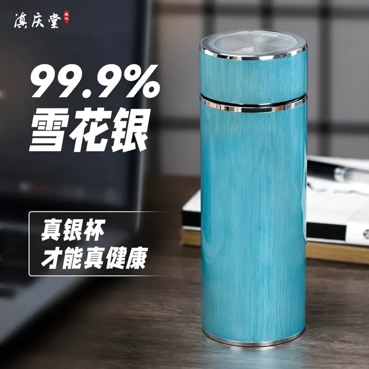 足银银制品 银杯子999足银水杯雪花银水杯足银内胆保温杯银杯送礼