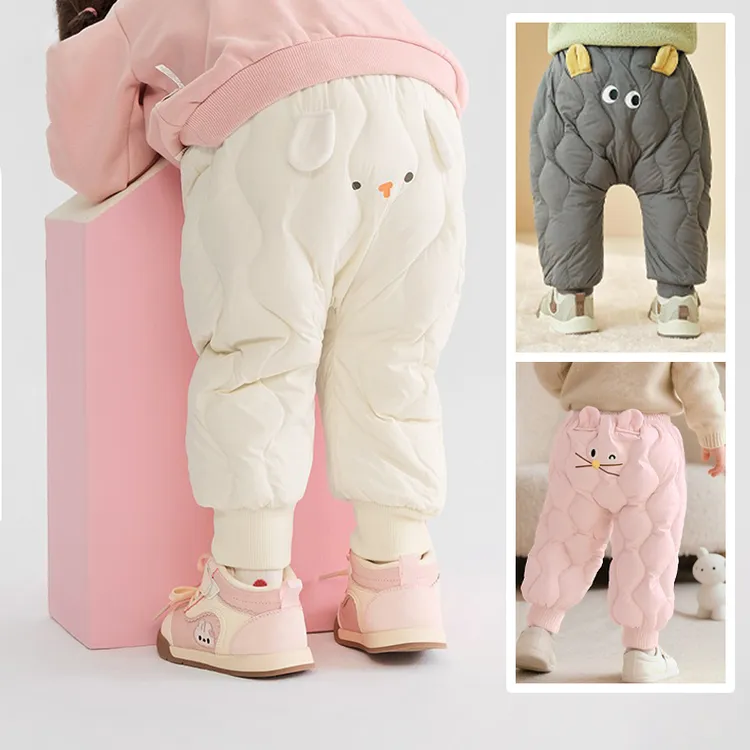 【新款上新】男童女童羽绒裤婴儿宝宝外穿裤子冬季新款儿童保暖厚