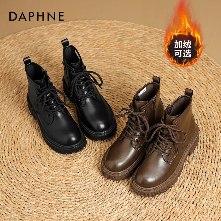 达芙妮棕色马丁靴女英伦风2025新款秋冬靴子女洋气小短靴加绒女鞋