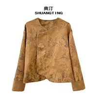Jokara/丘可儿【慕枝南下】国风新中式斜襟设计感高级显贵气质外套