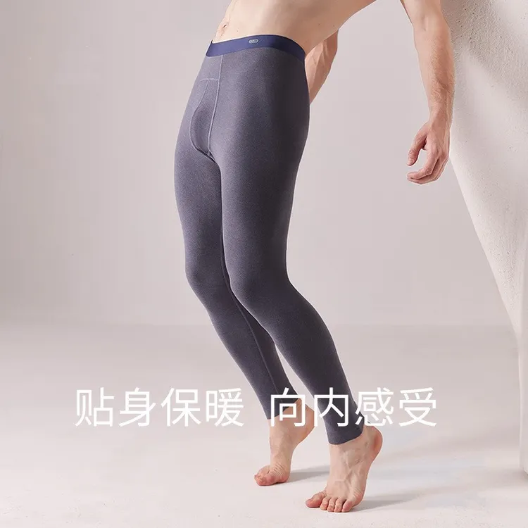 秋冬大地色！超舒适！磨毛修身保暖任意剪免穿内裤 男士打底裤 秋裤