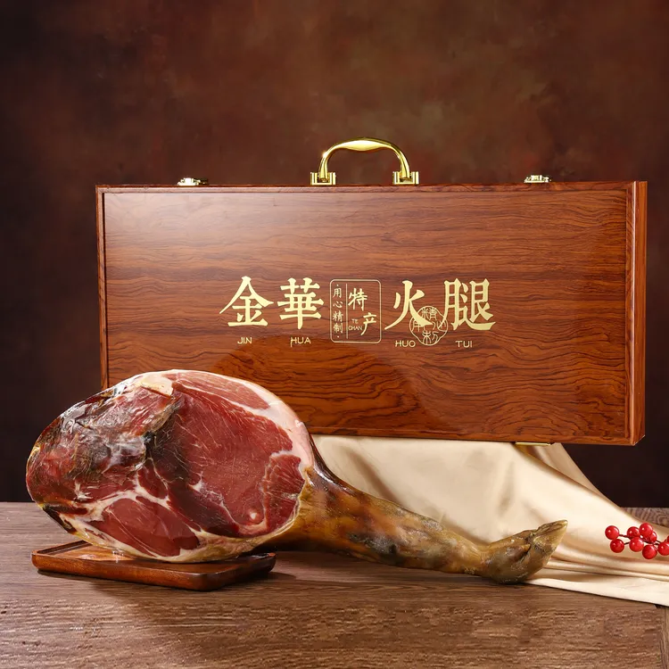 兆媛正宗金华火腿高档装整只整腿春节日送礼佳品特产团购木质礼盒