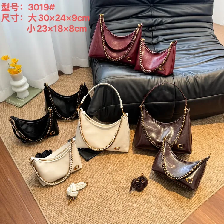 新款复古简约朱丽叶时尚链条单肩斜挎包包