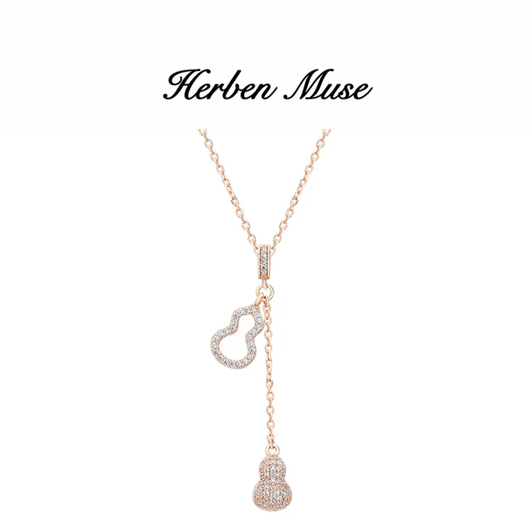 HERBEN MUSE 合金项链 双葫芦轻奢百搭灵动满钻项链坠链