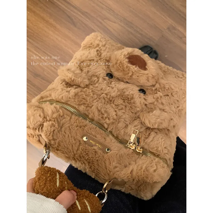 秋冬包包时尚手提包2025新款冬季休闲毛绒包可爱卡通小熊双肩包