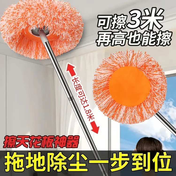 墙壁多功能加长杆拖把家用吸水懒人地拖平板拖擦天花板洗车除尘拖