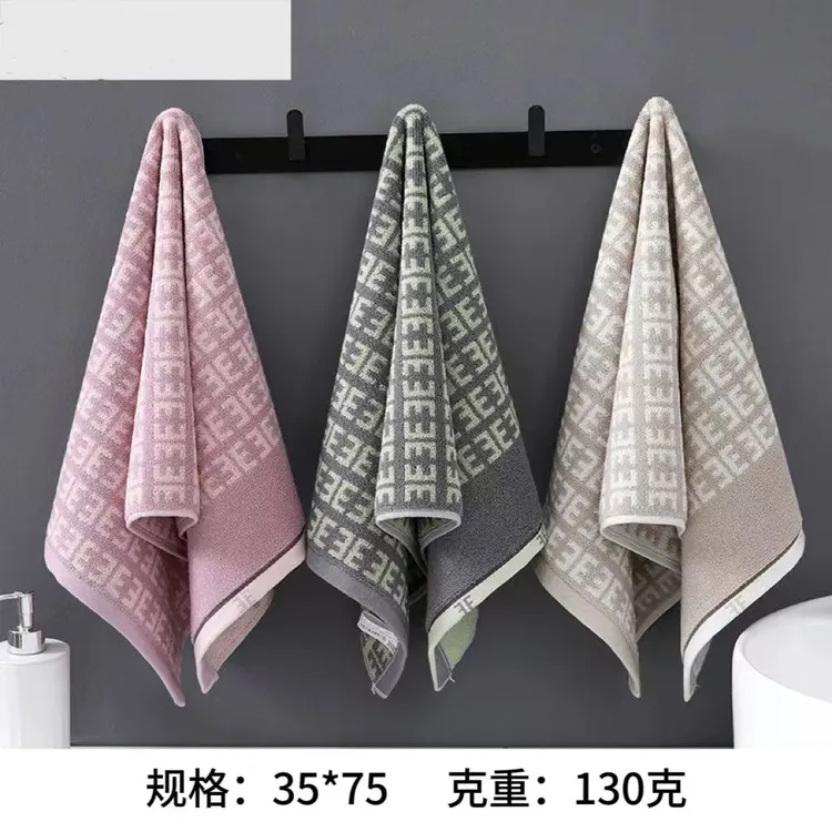 玉蔻S8006纯棉毛巾洗脸洗澡家用成人吸水男女柔软面巾不易掉毛