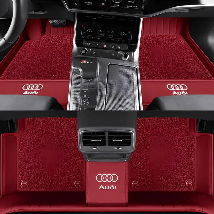 奥迪a6l脚垫全包围专车专用真皮205新款全套五座双层高端豪华定制